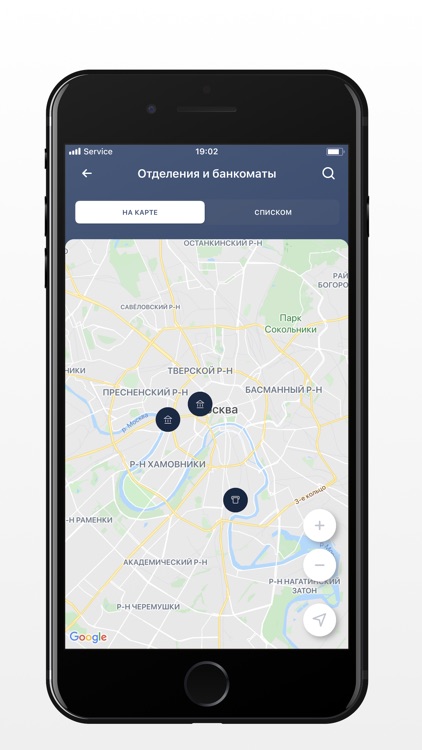 ТСБ-Бизнес онлайн