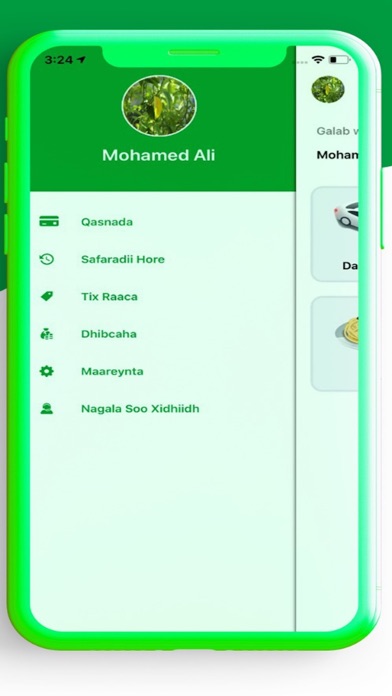 Screenshot #1 pour Dhaweeye