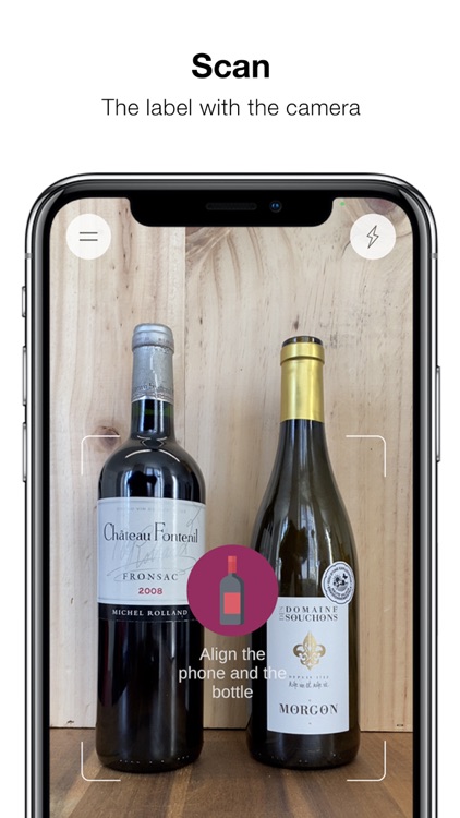 SMARTBOTTLE screenshot-0