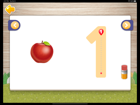 Screenshot #5 pour Math Study Step 1