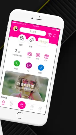 Game screenshot LUMI DANCE apk