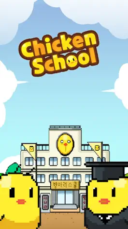 Game screenshot Chicken School : Baby chick mod apk
