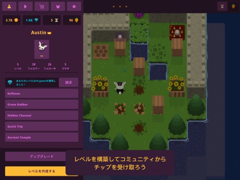 King Rabbit - Puzzleのおすすめ画像7