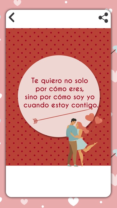 Spanish Love Quotes Screenshot