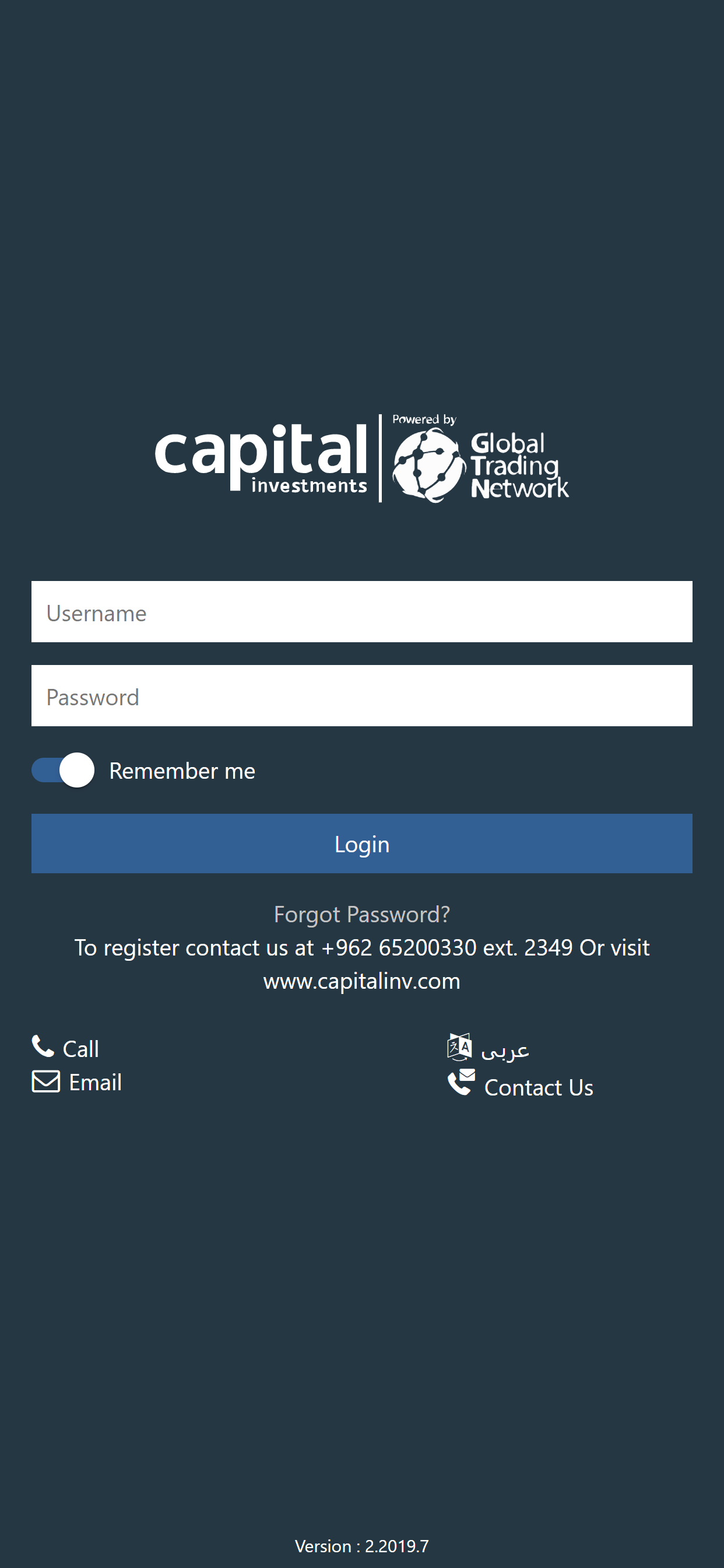 Capinvest Trader (GTN)