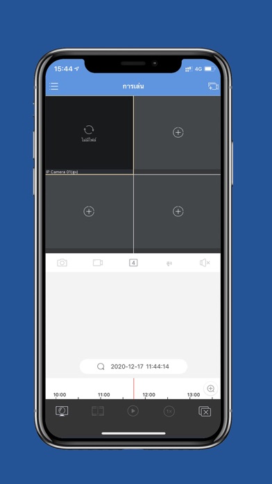 WatashiTouch Screenshot 4 - AppWisp.com WatashiTouch Screenshot 4 - AppWisp.com