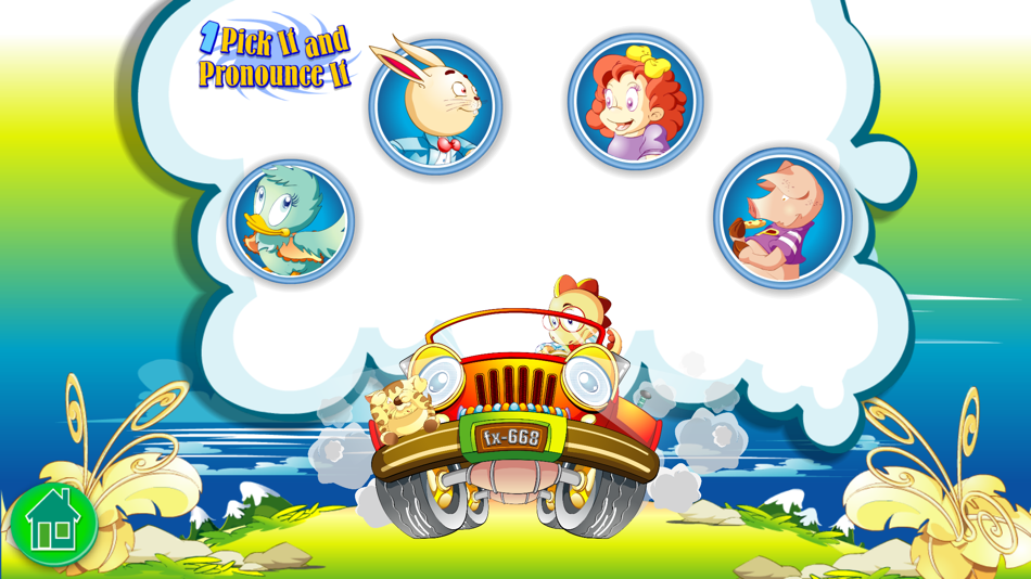 #4. 喬登自然發音-1 (iOS) 由: Chiao Li Tsai