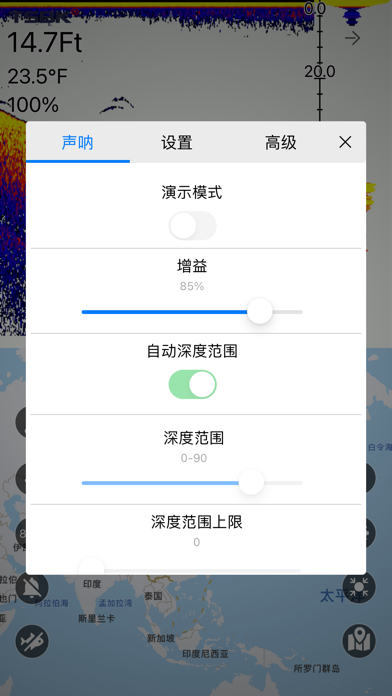 FR9000 Screenshot