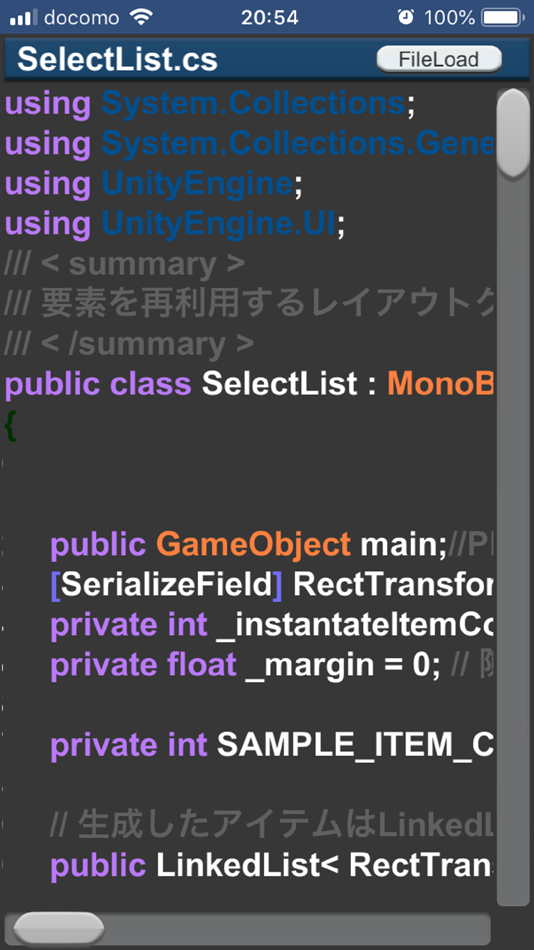 #2. TheCodeViewer (iOS) 由: kazumasa fujihara