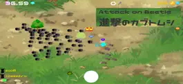 Game screenshot Attack On Beetle apk