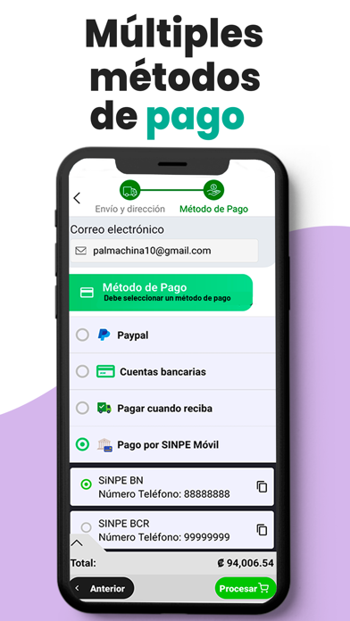 Danmi Screenshot