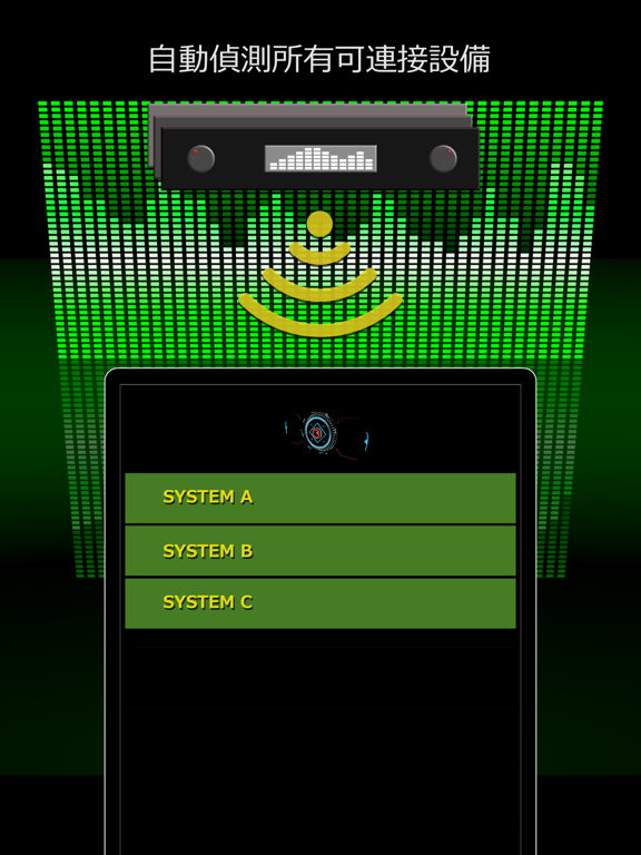 Screenshot #4 pour Solution 01