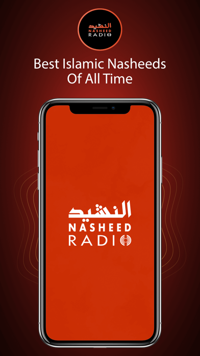 Screenshot #1 pour Nasheed Radio