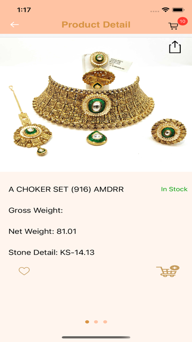 IPJewellers Screenshot
