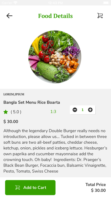 Bhojon Restaurant Screenshot