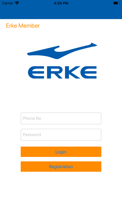 ErkeMyanmar Screenshot