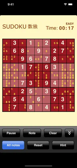 Game screenshot Sudoku apk