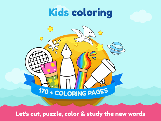 Kids' Coloring iPad screenshot 5 - Games app