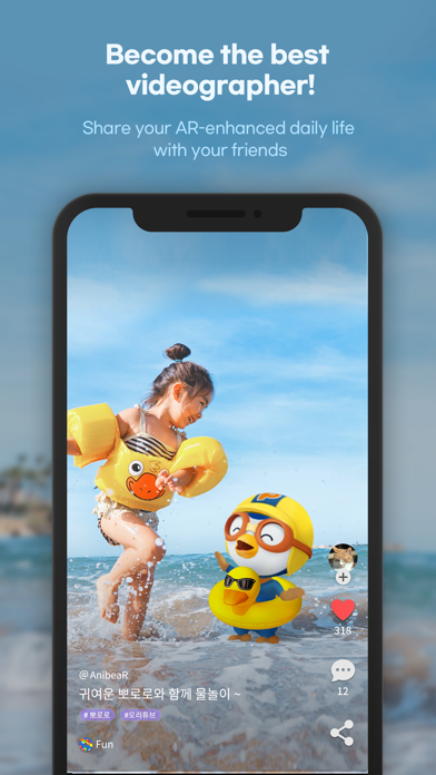 AnibeaR- Enjoy fun AR videos Screenshot
