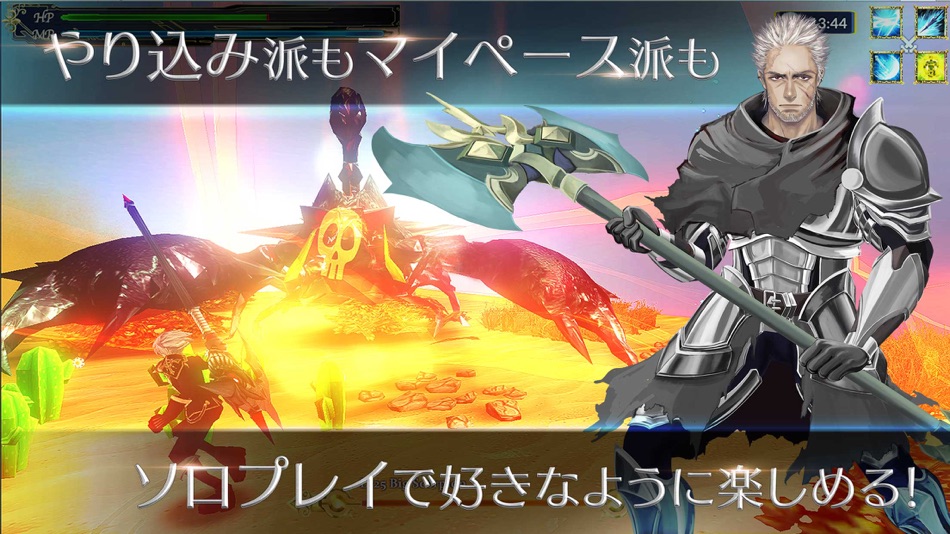 #6. クレサマルス物語 (iOS) 由: Linkblue Inc.