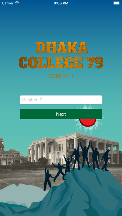 Dhaka College 79 Screenshot