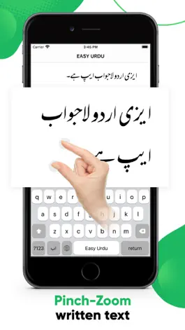 Game screenshot Easy Urdu - Keyboard & Editor hack