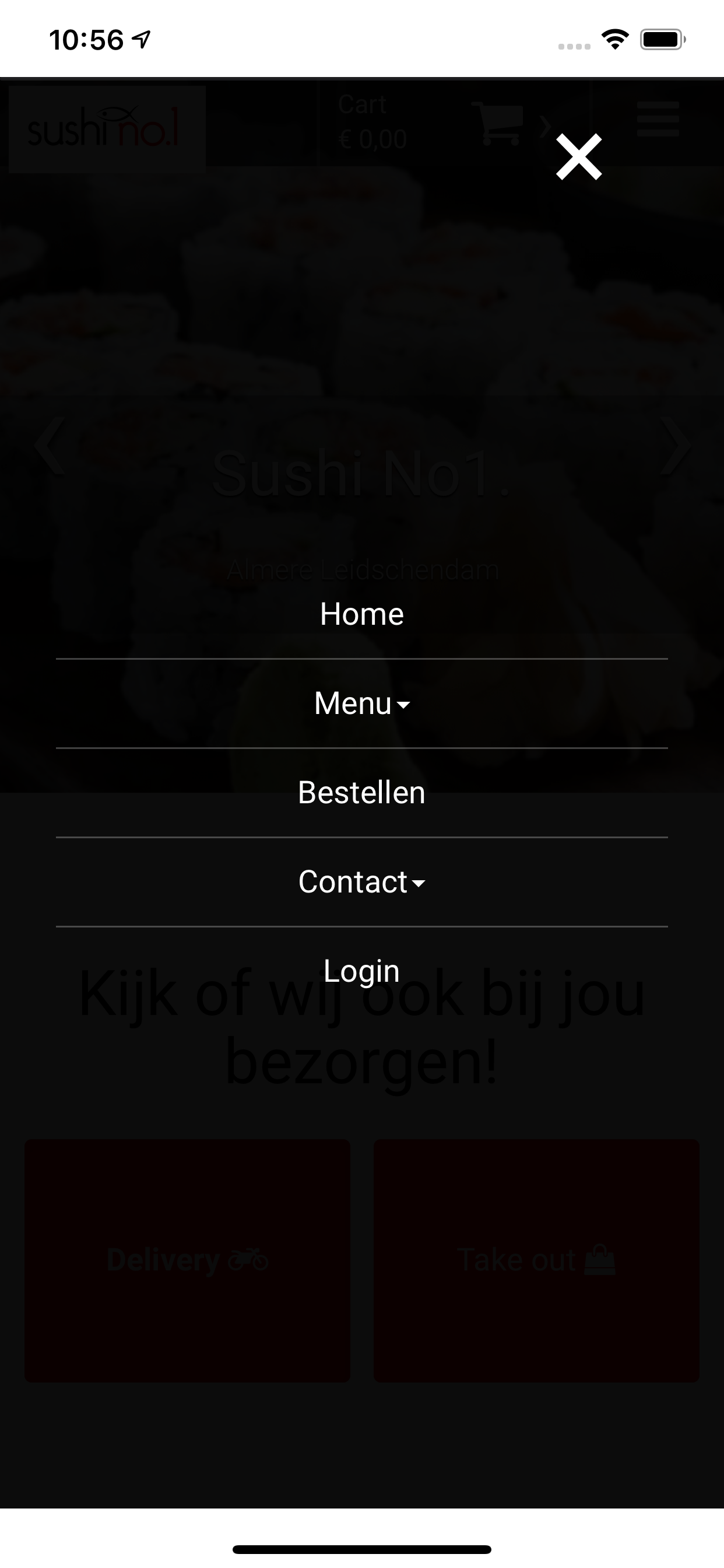 sushi-no1