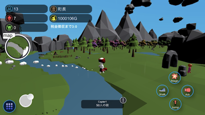 Hero simulator game Screenshot