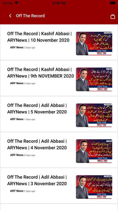 ARY NEWS PRO Screenshot