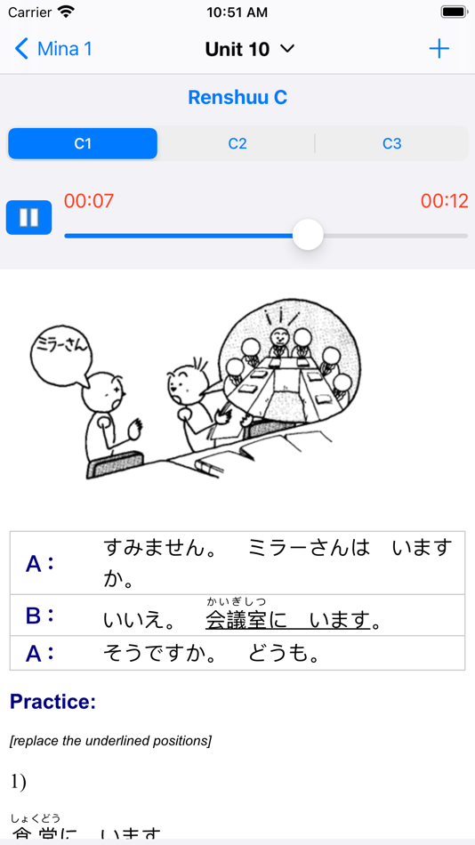 #4. Learn Minnano Nihongo (iMina) (iOS) 由: Duy Pham