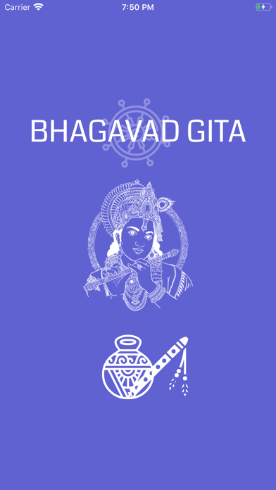 Bhagavad Gita - Libraries Screenshot