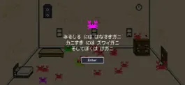 Game screenshot Crabhome hack