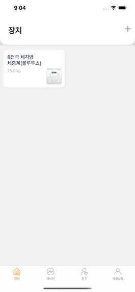 Game screenshot ClingClingFit apk