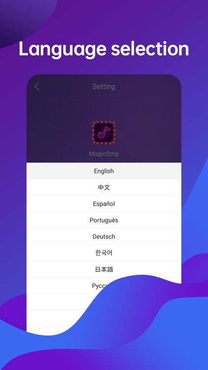 MagicStrip screenshot-6