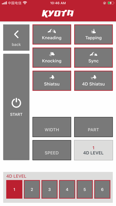 Kyota Yutaka 4D Screenshot