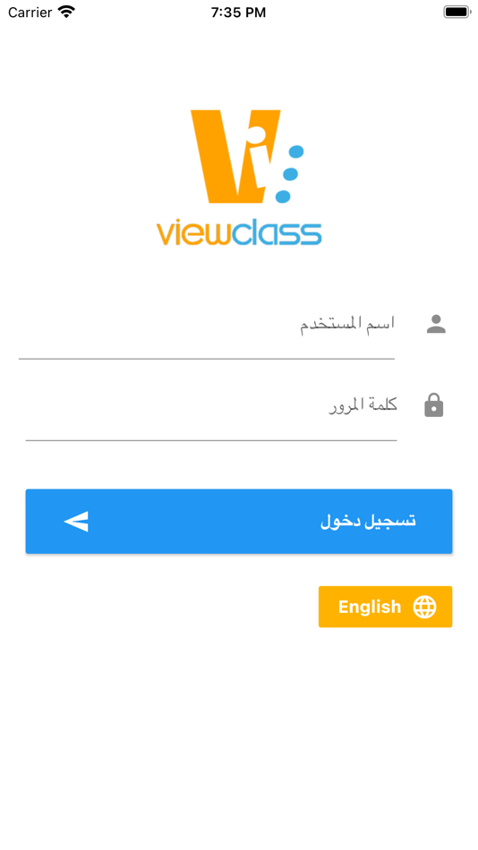 #1. LMS فيوكلاس (iOS) 由: Marwan Zakaraia