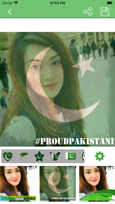14 August Pak Flag Face Makerのおすすめ画像2