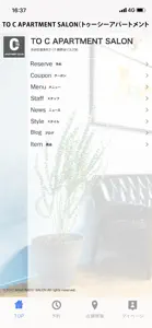 TO C APARTMENT SALON screenshot #1 for iPhone