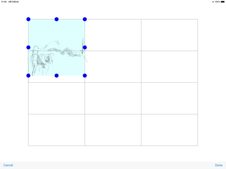 e-Conte Board screenshot-3