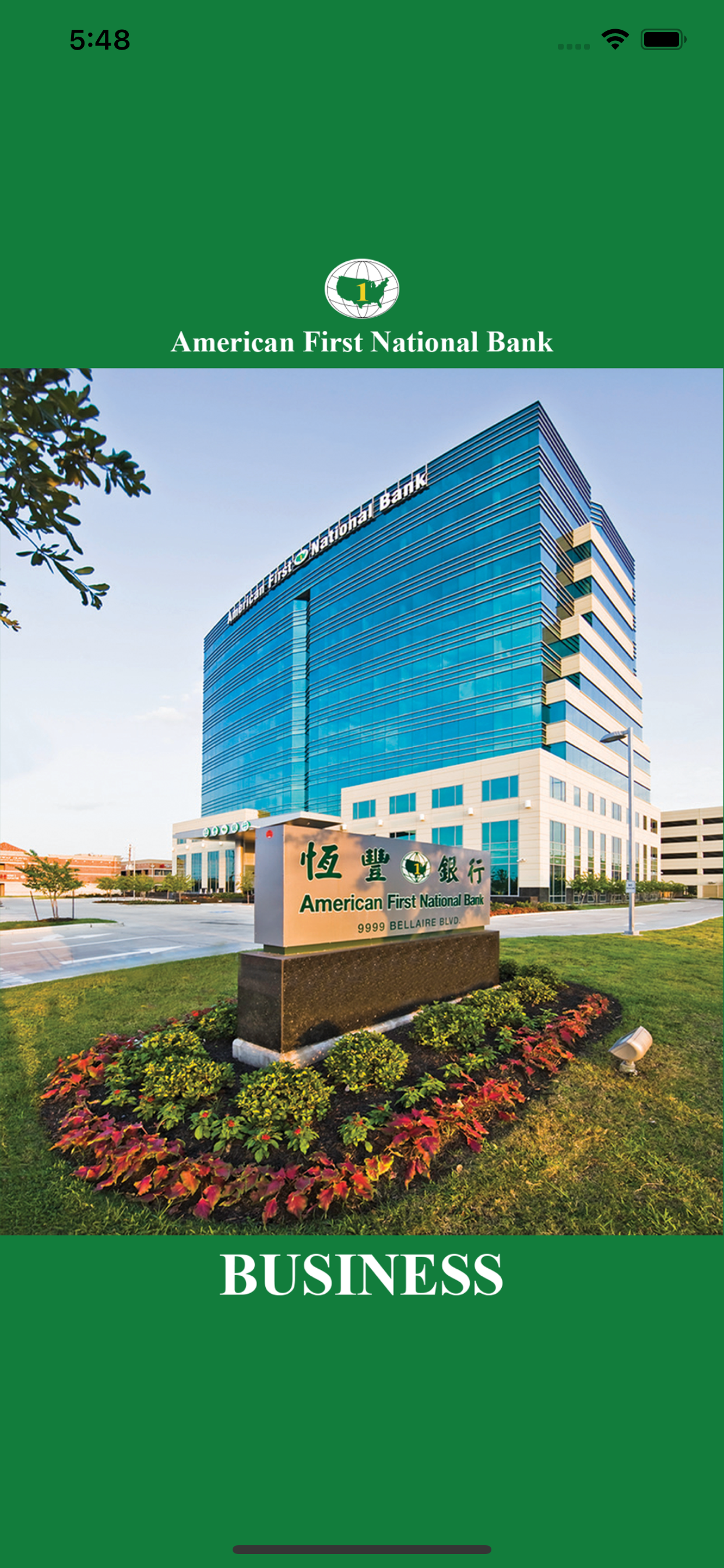 American First National Bank