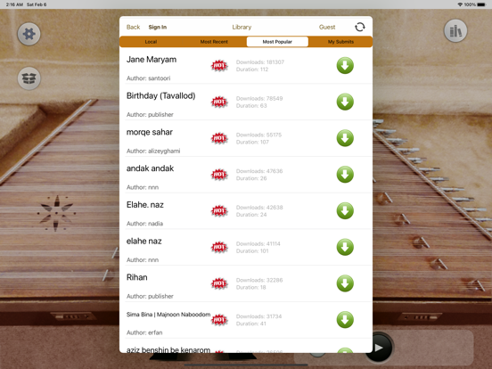 Screenshot #6 pour Santoor
