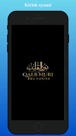 Game screenshot QalbNuri mod apk