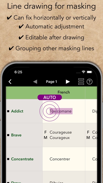 WordMasking screenshot-4