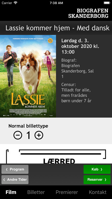 Biografen Skanderborg Screenshot