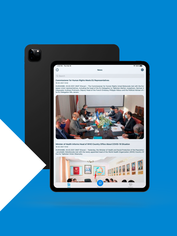 Screenshot #6 pour NGO Tajikistan