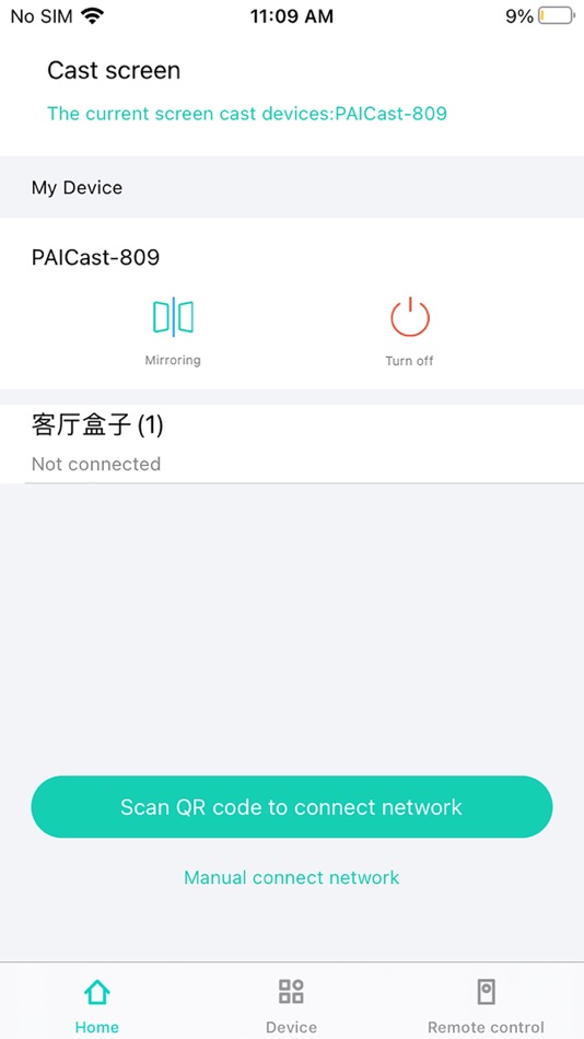 #2. PAICast (iOS) 由: 深圳小湃科技有限公司