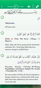 Quran Audio Arabic, Indonesian screenshot #4 for iPhone