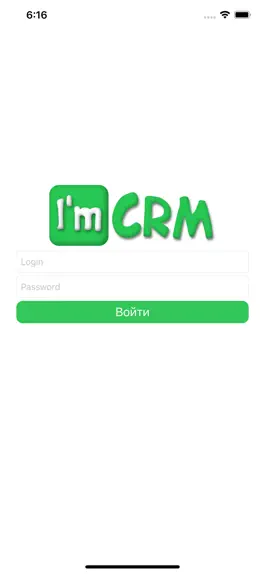 Game screenshot I'm CRM mod apk