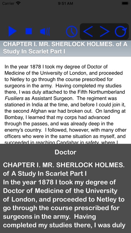 Simple Text-to-Speech