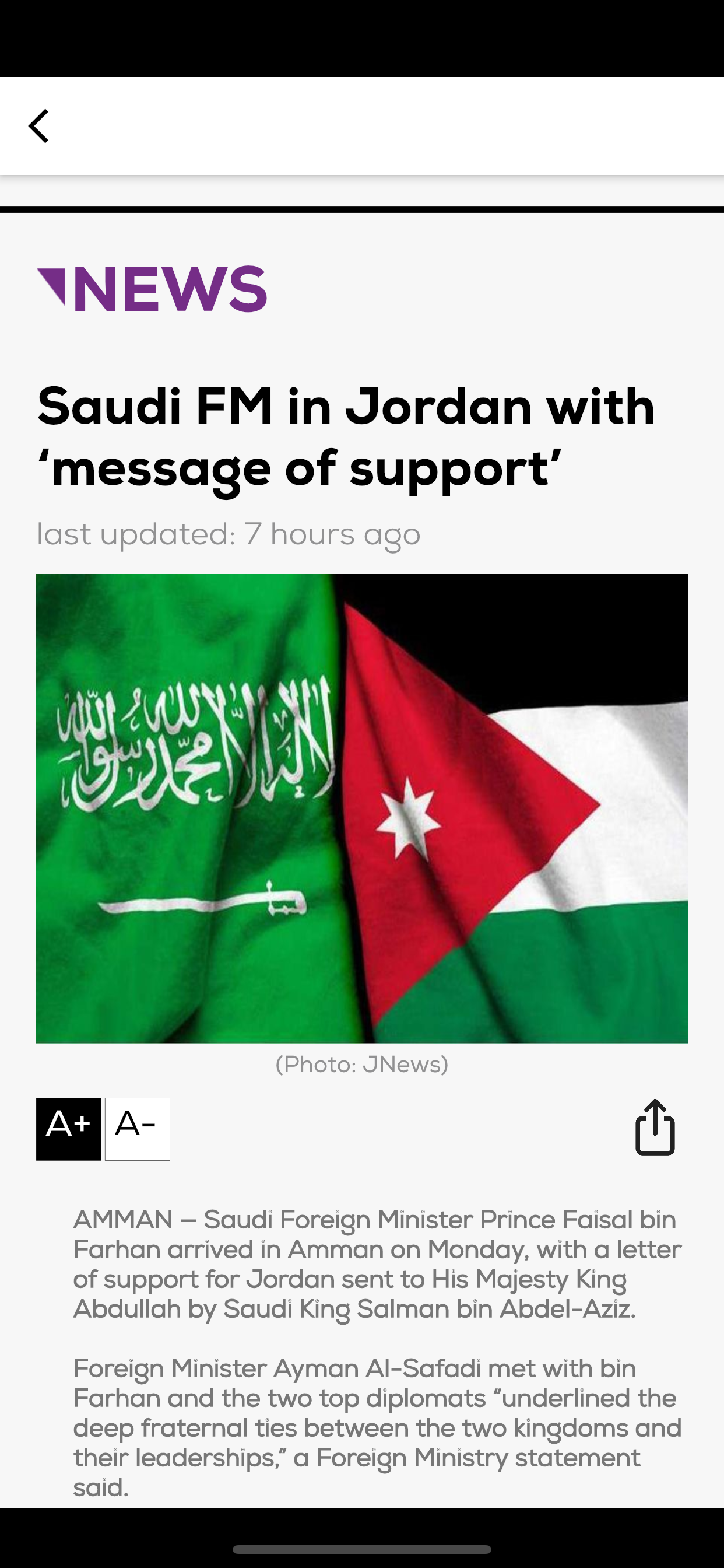 JordanNews.jo